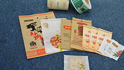 紙袋的密封程度好嗎？
