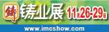 友情鏈接
