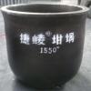 捷崚牌等靜壓坩堝