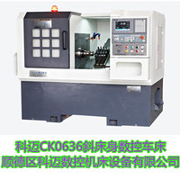 科邁CK0636斜床身數(shù)控車(chē)床