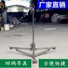 坩堝吊具