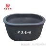 中冀金鋼牌坩堝