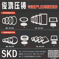 俊鴻壓鑄廠