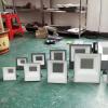 中山市榮曜照明電器有限公司